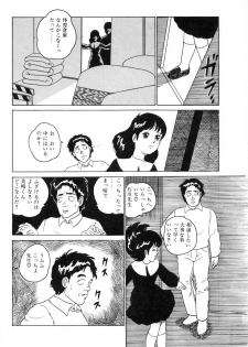 [Hiromori Shinobu] Otona nanka Daikkirai!! - page 25