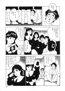 [Hiromori Shinobu] Otona nanka Daikkirai!! - page 30