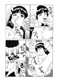 [Hiromori Shinobu] Otona nanka Daikkirai!! - page 36