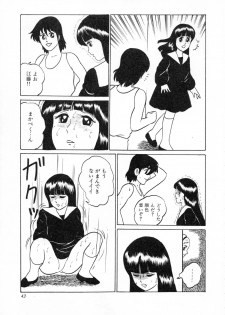 [Hiromori Shinobu] Otona nanka Daikkirai!! - page 46