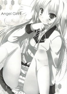 [Petite*Cerisier (Sakura Hanpen)] Angel Girl!? (Angel Beats!) - page 2