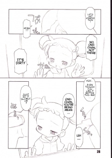 (Puniket 5) [BBB-Extra (Chuushin Kuranosuke)] Little Flower (Ojamajo Doremi) [English] [ATF] - page 27