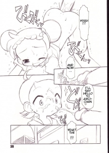 (Puniket 5) [BBB-Extra (Chuushin Kuranosuke)] Little Flower (Ojamajo Doremi) [English] [ATF] - page 38