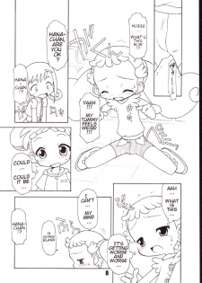 (Puniket 5) [BBB-Extra (Chuushin Kuranosuke)] Little Flower (Ojamajo Doremi) [English] [ATF] - page 7