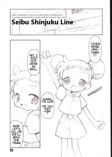 (Puniket 5) [BBB-Extra (Chuushin Kuranosuke)] Little Flower (Ojamajo Doremi) [English] [ATF] - page 24