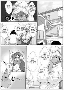 [AKYS Honpo] Gal no Ongaeshi [English] [Fated Circle] - page 4