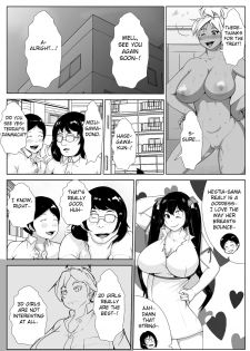 [AKYS Honpo] Gal no Ongaeshi [English] [Fated Circle] - page 18