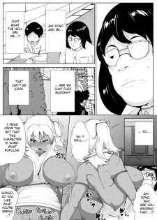 [AKYS Honpo] Gal no Ongaeshi [English] [Fated Circle] - page 19