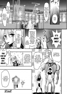 [Akai Mato] Meow... (Girls forM Vol. 10) [English] =LWB= - page 20