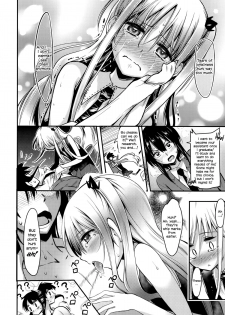 [Akai Mato] Meow... (Girls forM Vol. 10) [English] =LWB= - page 12