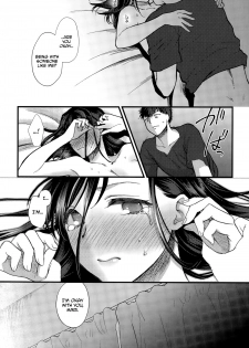 [Syoukaki] Koisame Dolce (COMIC Anthurium 031 2015-11) [English] [EHCOVE] - page 23