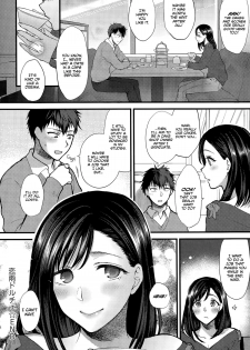 [Syoukaki] Koisame Dolce (COMIC Anthurium 031 2015-11) [English] [EHCOVE] - page 24