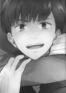 (6tsugo no Tamashii Forever) [kirscherise (Yoshiizumi Hana)] IchiKara no Susume. (Osomatsu-san) - page 13