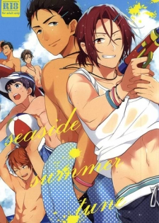 [Honetukiniku (Sebone)] seaside summer tune [Tokuten Clear File Tsuki] (Free!) [English] [Migi-ude]