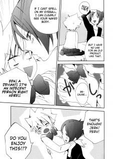 (Zenkoku Taikai R1) [Statice (Yurihara Aki)] Hana Momo -Sawada- (Katekyoo Hitman REBORN!) [English] [biribiri] - page 9