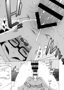 (C88) [Shichiten Battou (Miyasaka Takaji)] Oshi no Yowai Jimi-kei JS wa Enjo Kousai o Kotowarenai. - page 30