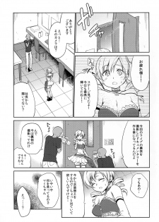 (C89) [Kaze no Gotoku! (Fubuki Poni, Fujutsushi)] Tomoe Mami Intai!? Zenbu Misemasu Namida to Nikuyoku no LAST LIVE!! (Puella Magi Madoka Magica) - page 7