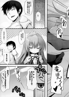 (C75) [MugenKiDou A (Tomose Shunsaku)] Tora! Tora! Tora! (Toradora!) - page 20