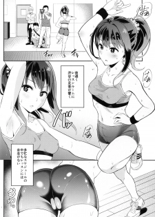 (C89) [Jonathan ssss (uku)] Micchaku Shuzai Document Shibuya Rin Idol no Sugao (THE IDOLM@STER CINDERELLA GIRLS) - page 4