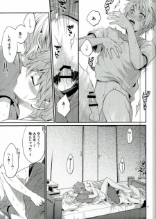 (brilliant days) [Tyke Aria (Hinayari)] Sekaiichi Kishi-sama (Ensemble Stars!) - page 29