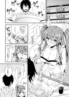 (C89) [AGOITEI (Sankuro)] Koumon kakumei Stella* (Rakudai Kishi no Cavalry) - page 8