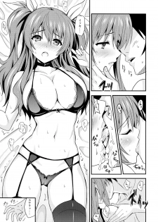 (C89) [AGOITEI (Sankuro)] Koumon kakumei Stella* (Rakudai Kishi no Cavalry) - page 11