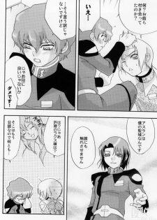 (C65) [accede@rabbit (Patriciana Kikuchi)] in WHITE (Gundam SEED) - page 23