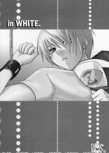 (C65) [accede@rabbit (Patriciana Kikuchi)] in WHITE (Gundam SEED) - page 2