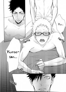 (RTS!!3) [Kuroquis!! (Kuro)] Hito wa Sore o Shitto to Yobu | That's called jealousy (Haikyuu!!) [English] [Zoe] - page 23