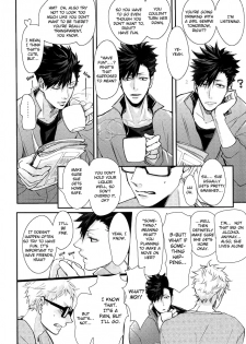 (RTS!!3) [Kuroquis!! (Kuro)] Hito wa Sore o Shitto to Yobu | That's called jealousy (Haikyuu!!) [English] [Zoe] - page 3