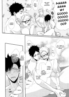 (RTS!!3) [Kuroquis!! (Kuro)] Hito wa Sore o Shitto to Yobu | That's called jealousy (Haikyuu!!) [English] [Zoe] - page 31