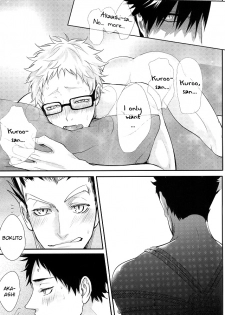 (RTS!!3) [Kuroquis!! (Kuro)] Hito wa Sore o Shitto to Yobu | That's called jealousy (Haikyuu!!) [English] [Zoe] - page 26