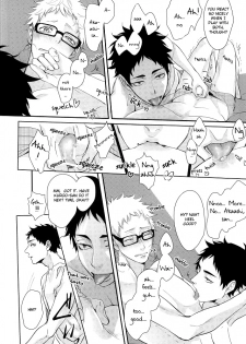 (RTS!!3) [Kuroquis!! (Kuro)] Hito wa Sore o Shitto to Yobu | That's called jealousy (Haikyuu!!) [English] [Zoe] - page 15