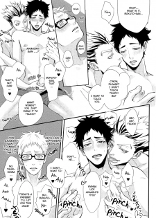 (RTS!!3) [Kuroquis!! (Kuro)] Hito wa Sore o Shitto to Yobu | That's called jealousy (Haikyuu!!) [English] [Zoe] - page 16