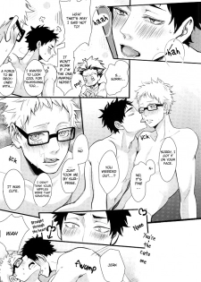 (RTS!!3) [Kuroquis!! (Kuro)] Hito wa Sore o Shitto to Yobu | That's called jealousy (Haikyuu!!) [English] [Zoe] - page 18