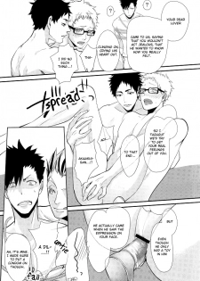 (RTS!!3) [Kuroquis!! (Kuro)] Hito wa Sore o Shitto to Yobu | That's called jealousy (Haikyuu!!) [English] [Zoe] - page 30