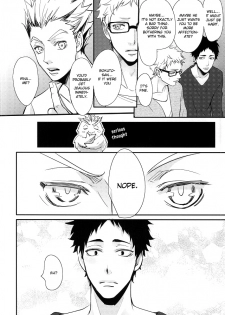 (RTS!!3) [Kuroquis!! (Kuro)] Hito wa Sore o Shitto to Yobu | That's called jealousy (Haikyuu!!) [English] [Zoe] - page 9