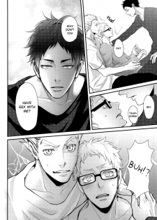 (RTS!!3) [Kuroquis!! (Kuro)] Hito wa Sore o Shitto to Yobu | That's called jealousy (Haikyuu!!) [English] [Zoe] - page 11