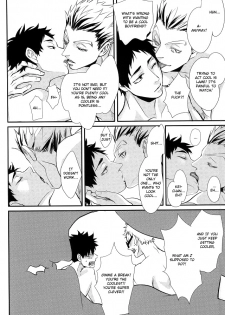 (RTS!!3) [Kuroquis!! (Kuro)] Hito wa Sore o Shitto to Yobu | That's called jealousy (Haikyuu!!) [English] [Zoe] - page 37