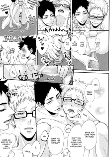 (RTS!!3) [Kuroquis!! (Kuro)] Hito wa Sore o Shitto to Yobu | That's called jealousy (Haikyuu!!) [English] [Zoe] - page 32