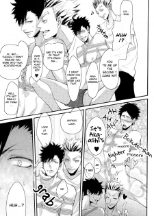 (RTS!!3) [Kuroquis!! (Kuro)] Hito wa Sore o Shitto to Yobu | That's called jealousy (Haikyuu!!) [English] [Zoe] - page 22