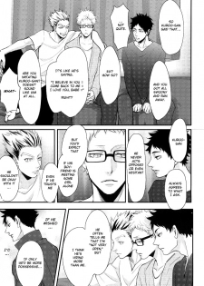 (RTS!!3) [Kuroquis!! (Kuro)] Hito wa Sore o Shitto to Yobu | That's called jealousy (Haikyuu!!) [English] [Zoe] - page 8