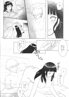 (Zennin Shuuketsu 2) [strikeparty (Izumi)] Kanata no omoi wa ryoute ni tokeru (NARUTO) - page 37