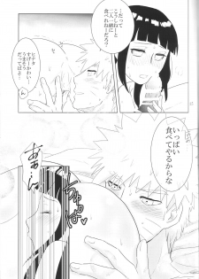 (Zennin Shuuketsu 2) [strikeparty (Izumi)] Kanata no omoi wa ryoute ni tokeru (NARUTO) - page 38