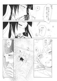 (Zennin Shuuketsu 2) [strikeparty (Izumi)] Kanata no omoi wa ryoute ni tokeru (NARUTO) - page 41