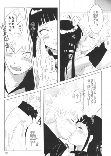 (Zennin Shuuketsu 2) [strikeparty (Izumi)] Kanata no omoi wa ryoute ni tokeru (NARUTO) - page 23