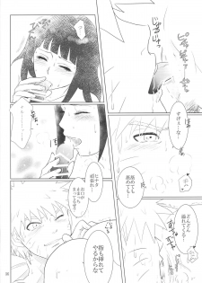 (Zennin Shuuketsu 2) [strikeparty (Izumi)] Kanata no omoi wa ryoute ni tokeru (NARUTO) - page 39