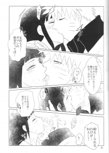 (Zennin Shuuketsu 2) [strikeparty (Izumi)] Kanata no omoi wa ryoute ni tokeru (NARUTO) - page 26