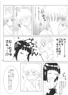 (Zennin Shuuketsu 2) [strikeparty (Izumi)] Kanata no omoi wa ryoute ni tokeru (NARUTO) - page 31