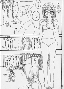 [Omiotsuke (Sanari)] Binbobo No Hana (Gunparade March) - page 6